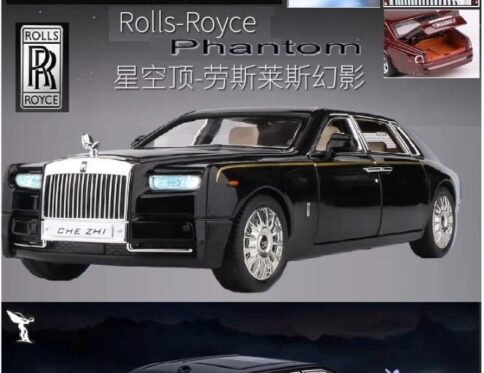 Rolls Royce Phantom