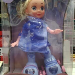 Skating Girl (9503C)