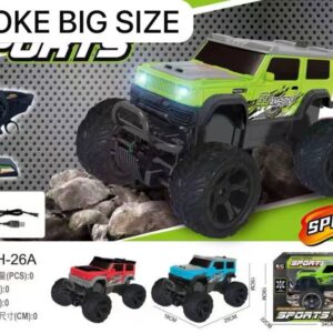 Smoke Big Size - 168H-26A