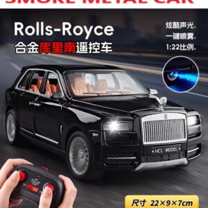 Rolls Royce Smoke Metal Car