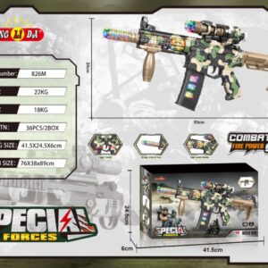 Special Force (826M)