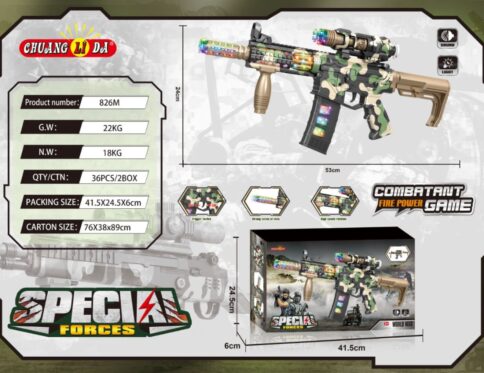 Special Force (826M)