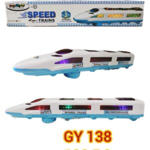 Speed Trains (GY 138)