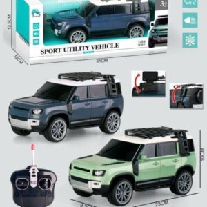 Sport Utility Vehicle - 8601A