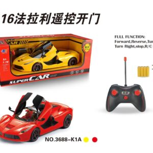 Super Car - 3688-K1A