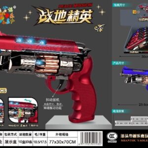 Local Elite Toy Gun 696-46