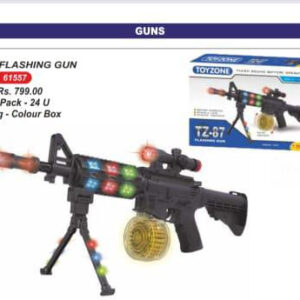 TZ-87 Flashing Gun - 61557