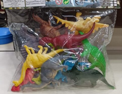 Happy Animal World (PVC Dinosaur Set)