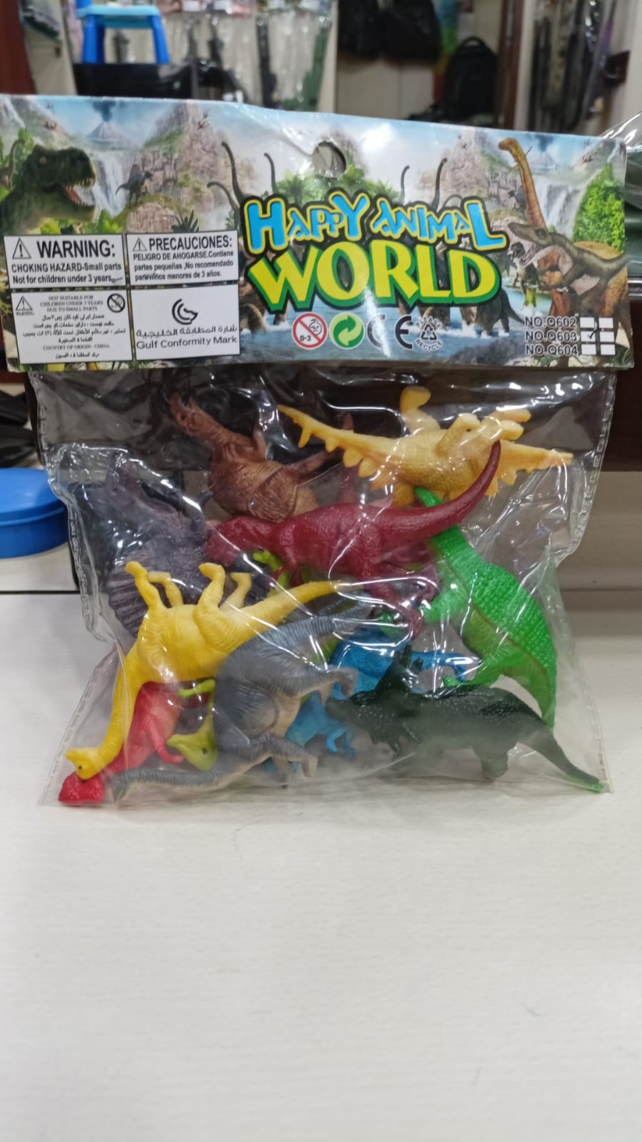 dinosaur animals set pvc packing