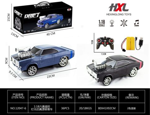 Drift Stunt Car – 12047-6