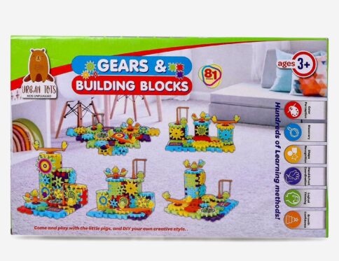 Gear & Building Blocks – 81 Pieces