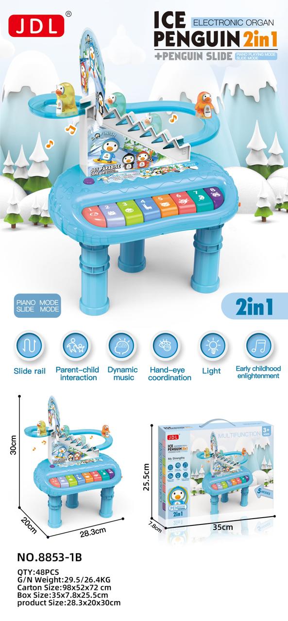 penguin piano track set