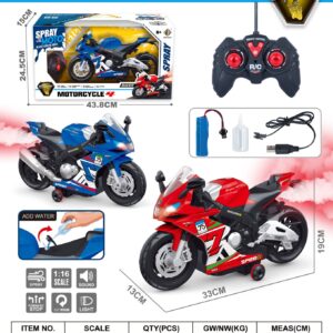 Motorcycle 4 - RC Smoke Bike 565-R9