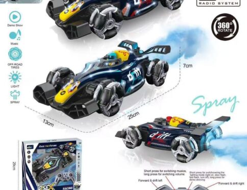 RiseX RC Car – Sensor Car XJD575-101C