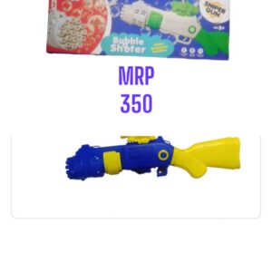 Sniper Bubble Shooter