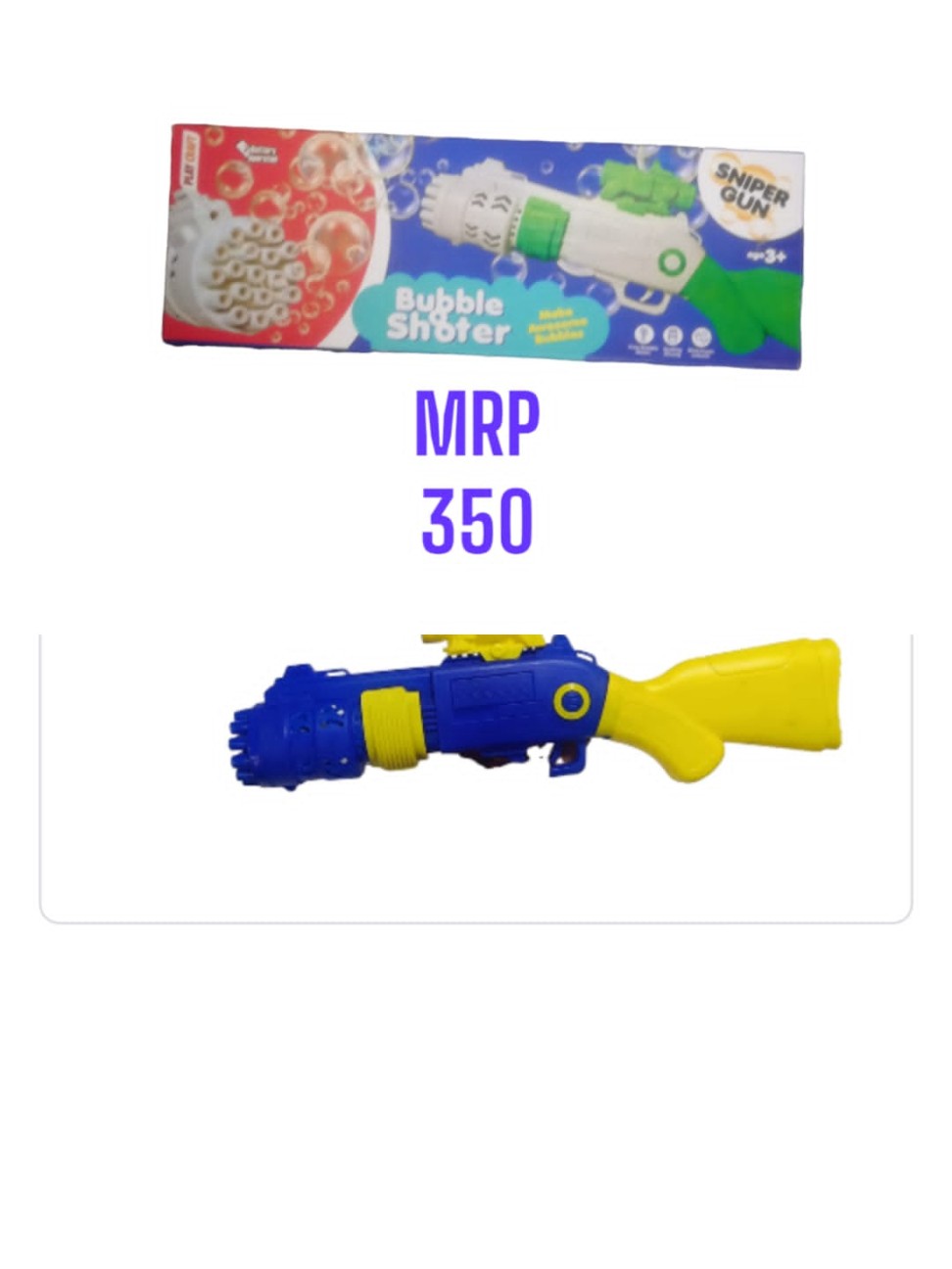 sniper BUBBLE SHOTER