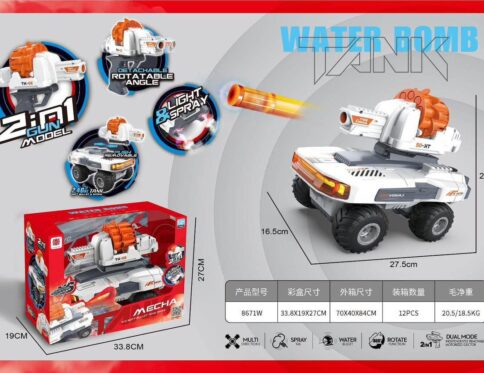 Water Bomb Tank – Tank Smoke 8671W