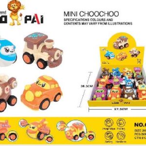 Mini Choochoo 668-16